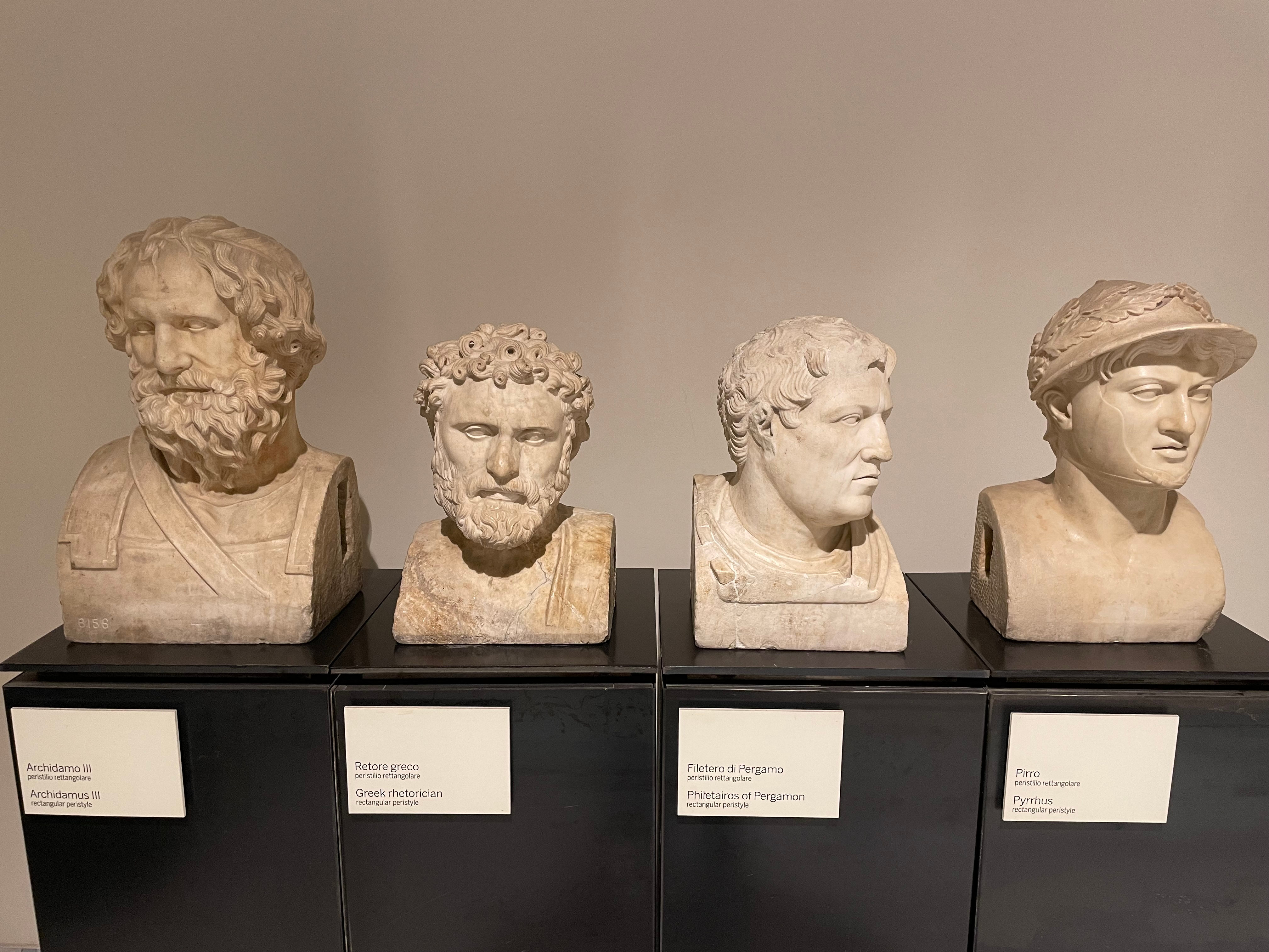 Arch_Museum